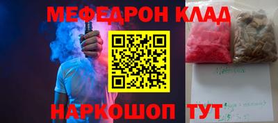 экстази Бугуруслан