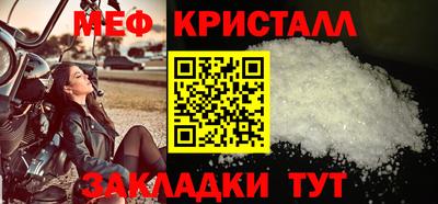 экстази Бугуруслан