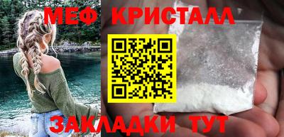 экстази Бугуруслан