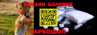 экстази Бугуруслан
