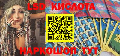 экстази Бугуруслан
