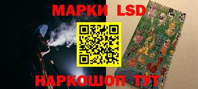 тгк Будённовск