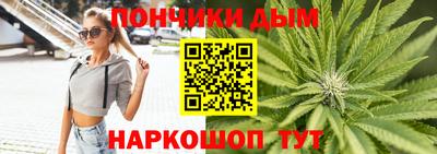 тгк Будённовск
