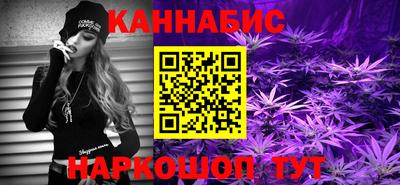 экстази Бугуруслан