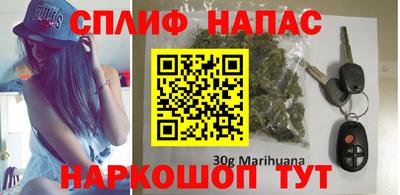 экстази Бугуруслан
