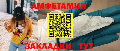 экстази Бугуруслан