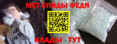 тгк Будённовск