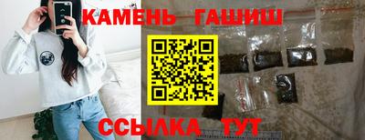 тгк Будённовск