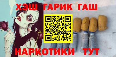 экстази Бугуруслан
