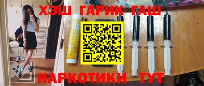 тгк Будённовск