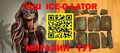 каннабис Бузулук