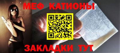 экстази Бугуруслан