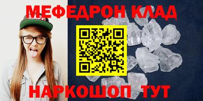 экстази Бугуруслан